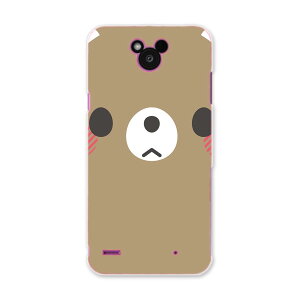 DM-02H Disney Mobile �f�B�Y�j�[���o�C�� dm02h docomo �h�R�� �X�}�z �J�o�[ �P�[�X �X�}�z�P�[�X �X�}�z�J�o�[ PC �n�[�h�P�[�X �����@�C���X�g�@���� ���j�[�N �A�j�}�� 005566