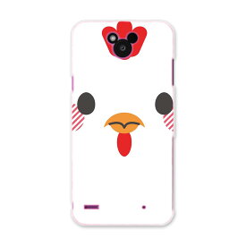 DM-02H Disney Mobile ディズニーモバイル dm02h docomo ドコモ スマホ カバー ケース スマホケース スマホカバー PC ハードケース 動物　イラスト　にわとり ユニーク アニマル 005570