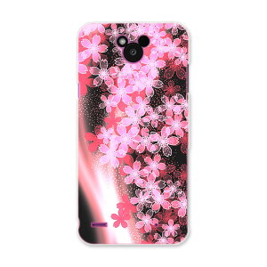 DM-02H Disney Mobile fBYj[oC dm02h docomo hR X}z Jo[ P[X X}zP[X X}zJo[ PC n[hP[X ԁ@a@a t[ u[ 005614