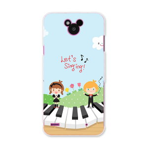 DM-02H Disney Mobile fBYj[oC dm02h docomo hR X}z Jo[ P[X X}zP[X X}zJo[ PC n[hP[X LN^[@CXg ̑ 006272