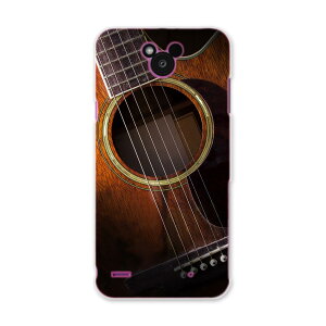 DM-02H Disney Mobile fBYj[oC dm02h docomo hR X}z Jo[ P[X X}zP[X X}zJo[ PC n[hP[X ʐ^@M^[ ʐ^Ei 006329