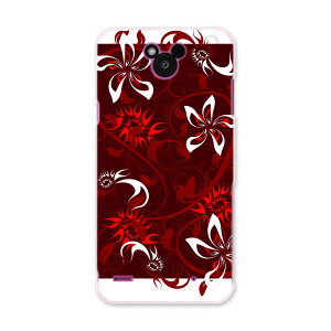 DM-02H Disney Mobile fBYj[oC dm02h docomo hR X}z Jo[ P[X X}zP[X X}zJo[ PC n[hP[X ԁ@t[ t[ 006361