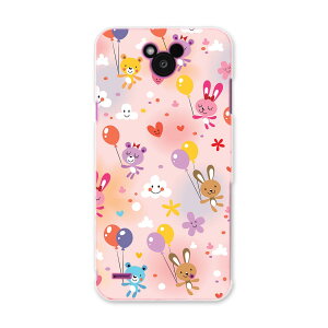 DM-02H Disney Mobile fBYj[oC dm02h docomo hR X}z Jo[ P[X X}zP[X X}zJo[ PC n[hP[X @D@LN^[ Aj} 006629