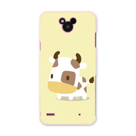 楽天市場 ディズニー 牛 キャラクターの通販