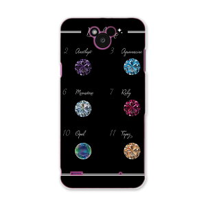 DM-02H Disney Mobile fBYj[oC dm02h docomo hR X}z Jo[ P[X X}zP[X X}zJo[ PC n[hP[X _C@΁@Jt@@ubN N[ 008281