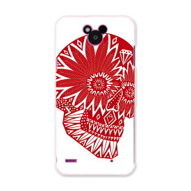 楽天市場 ディズニー ドクロの通販