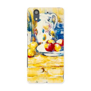 F-01K arrows NX �A���[�Y NX f01k docomo �h�R�� �X�}�z �J�o�[ �P�[�X �X�}�z�P�[�X �X�}�z�J�o�[ PC �n�[�h�P�[�X �ʕ��@�G��@�C���X�g �ʐ^�E���i �N�[�� 003230