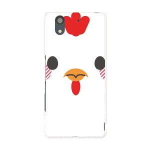 F-01K arrows NX �A���[�Y NX f01k docomo �h�R�� �X�}�z �J�o�[ �P�[�X �X�}�z�P�[�X �X�}�z�J�o�[ PC �n�[�h�P�[�X �����@�C���X�g�@�ɂ�Ƃ� ���j�[�N �A�j�}�� 005570