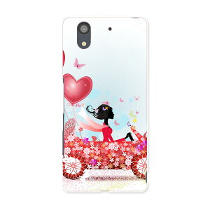 F-01K arrows NX A[Y NX f01k docomo hR X}z Jo[ P[X X}zP[X X}zJo[ PC n[hP[X n[g@ԁ@l u[ t[ 005704