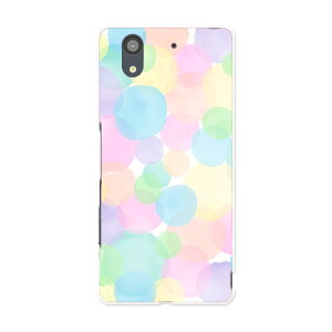 F-01K arrows NX �A���[�Y NX f01k docomo �h�R�� �X�}�z �J�o�[ �P�[�X �X�}�z�P�[�X �X�}�z�J�o�[ PC �n�[�h�P�[�X �J���t���@�p�X�e�� 010248