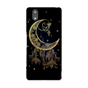 F-01K arrows NX �A���[�Y NX f01k docomo �h�R�� �X�}�z �J�o�[ �P�[�X �X�}�z�P�[�X �X�}�z�J�o�[ PC �n�[�h�P�[�X ���@�t�����[�@�C���X�g 010249