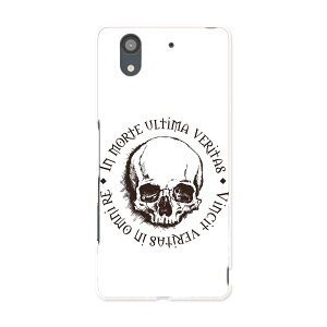 F-01K arrows NX �A���[�Y NX f01k docomo �h�R�� �X�}�z �J�o�[ �P�[�X �X�}�z�P�[�X �X�}�z�J�o�[ PC �n�[�h�P�[�X �[���@�h�N���@�p�� 011655