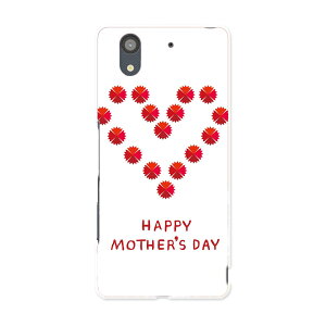 F-01K arrows NX A[Y NX f01k docomo hR X}z Jo[ P[X X}zP[X X}zJo[ PC n[hP[X 015278 ̓@o@ԁ@@J[l[V