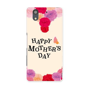 F-01K arrows NX A[Y NX f01k docomo hR X}z Jo[ P[X X}zP[X X}zJo[ PC n[hP[X 015308 ̓@o@ԁ@@J[l[V