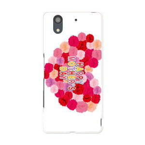 F-01K arrows NX A[Y NX f01k docomo hR X}z Jo[ P[X X}zP[X X}zJo[ PC n[hP[X 015311 ̓@o@ԁ@@J[l[V
