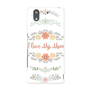 F-01K arrows NX A[Y NX f01k docomo hR X}z Jo[ P[X X}zP[X X}zJo[ PC n[hP[X 015337 ̓@o@ԁ@@J[l[V@p