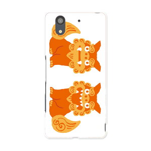 F-01K arrows NX A[Y NX f01k docomo hR X}z Jo[ P[X X}zP[X X}zJo[ PC n[hP[X 015524 V[T[@@