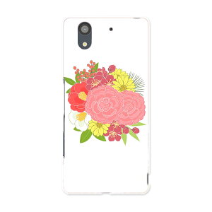 F-01K arrows NX A[Y NX f01k docomo hR X}z Jo[ P[X X}zP[X X}zJo[ PC n[hP[X 015571 ԁ@G@o@ԑ