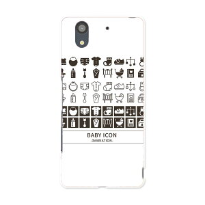 F-01K arrows NX �A���[�Y NX f01k docomo �h�R�� �X�}�z �J�o�[ �P�[�X �X�}�z�P�[�X �X�}�z�J�o�[ PC �n�[�h�P�[�X 015602 �Ԃ����@�A�C�R���@��������
