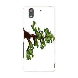 F-01K arrows NX A[Y NX f01k docomo hR X}z Jo[ P[X X}zP[X X}zJo[ PC n[hP[X 015646 ~́@a