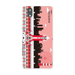 F-01K arrows NX A[Y NX f01k docomo hR X}z Jo[ P[X X}zP[X X}zJo[ PC n[hP[X 015662 p@CO@s