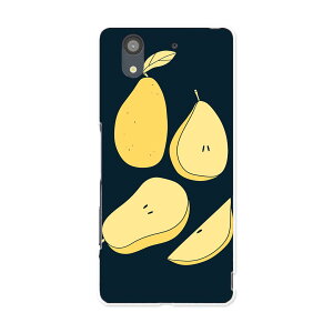 F-01K arrows NX アローズ NX f01k docomo ドコモ スマホ カバー ケース スマホケース スマホカバー PC ハードケース 015728 なし 果実 食べ物