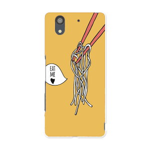 F-01K arrows NX A[Y NX f01k docomo hR X}z Jo[ P[X X}zP[X X}zJo[ PC n[hP[X 015766 Hו@