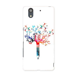 F-01K arrows NX A[Y NX f01k docomo hR X}z Jo[ P[X X}zP[X X}zJo[ PC n[hP[X 015777 M@؁@}@Jt