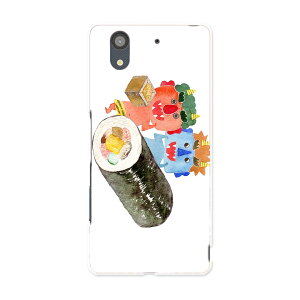 F-01K arrows NX A[Y NX f01k docomo hR X}z Jo[ P[X X}zP[X X}zJo[ PC n[hP[X 016453 ߕ@S@ӂ@