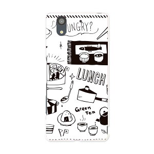 F-01K arrows NX �A���[�Y NX f01k docomo �h�R�� �X�}�z �J�o�[ �P�[�X �X�}�z�P�[�X �X�}�z�J�o�[ PC �n�[�h�P�[�X 016500 ���ٓ��@���m�N���@�菑���@�H�ו��@����