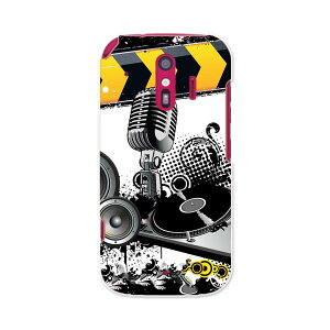 F-01L 炭炭X}[gtH me f01l docomo hR X}z Jo[ P[X X}zP[X X}zJo[ PC n[hP[X 000027 DJ@HIPHOP@}CN