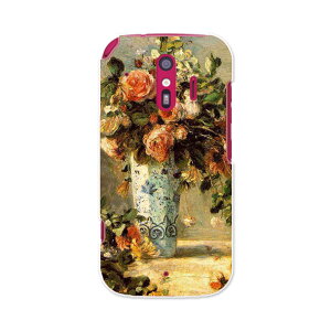 F-01L 炭炭X}[gtH me f01l docomo hR X}z Jo[ P[X X}zP[X X}zJo[ PC n[hP[X 003186 ԁ@G@CXg