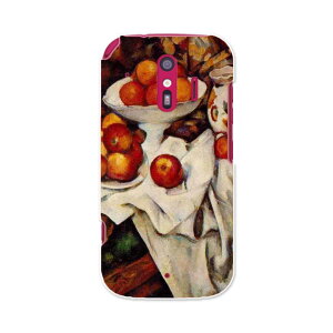 F-01L �炭�炭�X�}�[�g�t�H�� me f01l docomo �h�R�� �X�}�z �J�o�[ �P�[�X �X�}�z�P�[�X �X�}�z�J�o�[ PC �n�[�h�P�[�X 003254 �ʕ��@�G��@�C���X�g