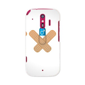 F-01L 炭炭X}[gtH me f01l docomo hR X}z Jo[ P[X X}zP[X X}zJo[ PC n[hP[X 006597 Jnp@JvZ