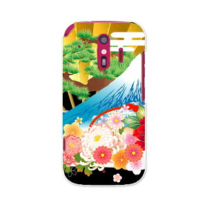 F-01L 炭炭X}[gtH me f01l docomo hR X}z Jo[ P[X X}zP[X X}zJo[ PC n[hP[X 008607 a@a@xmR@@ubN