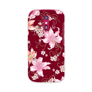 F-01L 炭炭X}[gtH me f01l docomo hR X}z Jo[ P[X X}zP[X X}zJo[ PC n[hP[X 008640 ԁ@t[@ԁ@bh@sN