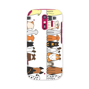 F-01L らくらくスマートフォン me f01l docomo ドコモ スマホ カバー ケース スマホケース スマホカバー PC ハードケース 009614 犬 動物 キャラクター