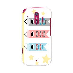 F-01L 炭炭X}[gtH me f01l docomo hR X}z Jo[ P[X X}zP[X X}zJo[ PC n[hP[X 012890 ̂ڂ@ߋ@ǂ̓