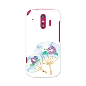 F-01L 炭炭X}[gtH me f01l docomo hR X}z Jo[ P[X X}zP[X X}zJo[ PC n[hP[X 013720 @ā@ATKI