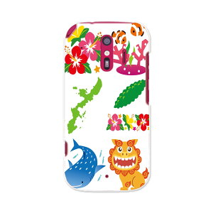 F-01L 炭炭X}[gtH me f01l docomo hR X}z Jo[ P[X X}zP[X X}zJo[ PC n[hP[X 013766 V[T[@@nCrXJX