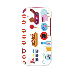 F-01L 炭炭X}[gtH me f01l docomo hR X}z Jo[ P[X X}zP[X X}zJo[ PC n[hP[X 014120 ā@Ղ@