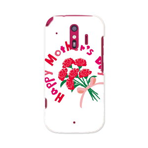 F-01L 炭炭X}[gtH me f01l docomo hR X}z Jo[ P[X X}zP[X X}zJo[ PC n[hP[X 015277 ̓@o@ԁ@@J[l[V