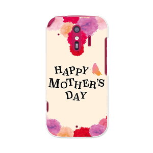 F-01L 炭炭X}[gtH me f01l docomo hR X}z Jo[ P[X X}zP[X X}zJo[ PC n[hP[X 015308 ̓@o@ԁ@@J[l[V