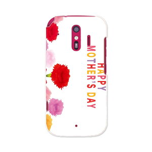 F-01L らくらくスマートフォン me f01l docomo ドコモ スマホ カバー ケース スマホケース スマホカバー PC ハードケース 015312 母の日 バラ 花 母 カーネーション