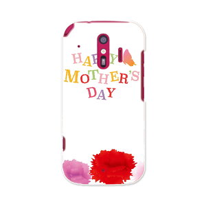 F-01L 炭炭X}[gtH me f01l docomo hR X}z Jo[ P[X X}zP[X X}zJo[ PC n[hP[X 015313 ̓@o@ԁ@@J[l[V