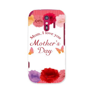 F-01L 炭炭X}[gtH me f01l docomo hR X}z Jo[ P[X X}zP[X X}zJo[ PC n[hP[X 015314 ̓@o@ԁ@@J[l[V