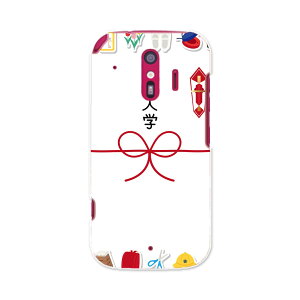 F-01L 炭炭X}[gtH me f01l docomo hR X}z Jo[ P[X X}zP[X X}zJo[ PC n[hP[X 015440 w@j@