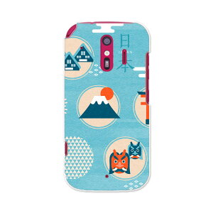 F-01L 炭炭X}[gtH me f01l docomo hR X}z Jo[ P[X X}zP[X X}zJo[ PC n[hP[X 015757 {@xmR@@`