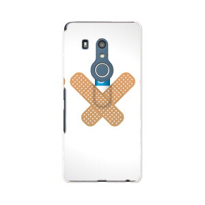 F-02L arrows Be3 A[Y r[X[ f02l docomo hR X}z Jo[ P[X X}zP[X X}zJo[ PC n[hP[X 006597 Jnp@JvZ