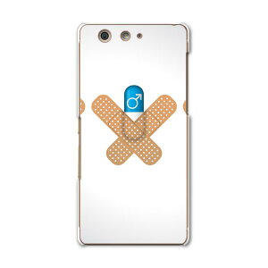 F-03H arrows SV A[Y f03h docomo hR X}z Jo[ P[X X}zP[X X}zJo[ PC n[hP[X Jnp@JvZ j[N 006597